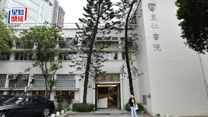 港華皇仁等多間名校 退學率有所回落
