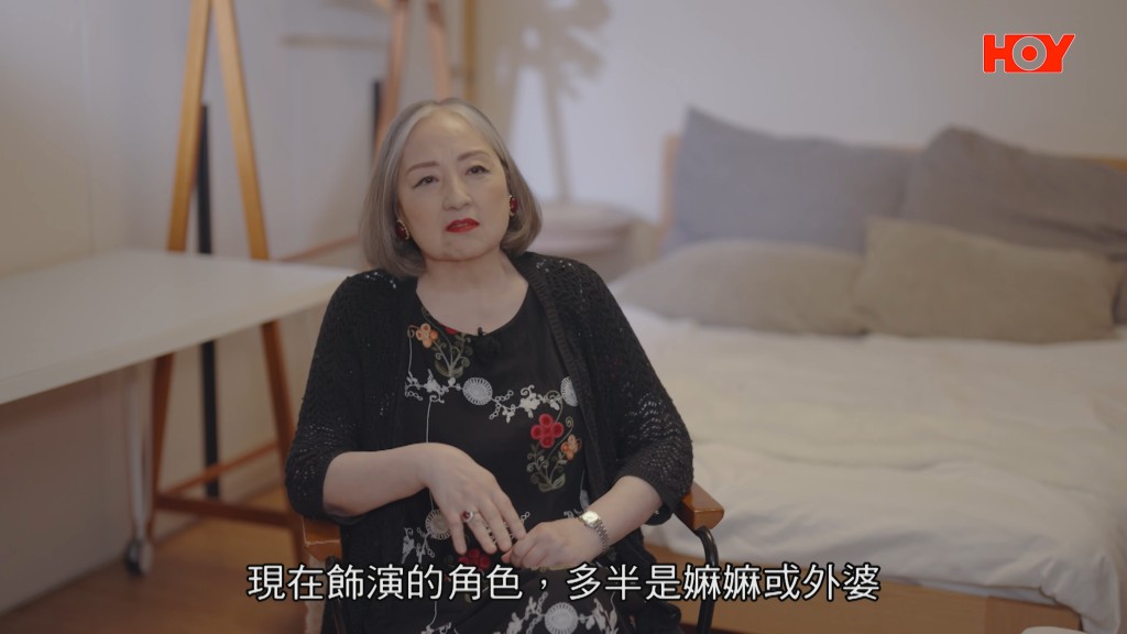 盧宛茵坦言,入行逾半世紀,現在飾演的角色大多是嫲嫲或外婆。 盧宛茵坦言,入行逾半世紀,現在飾演的角色大多是嫲嫲或外婆。