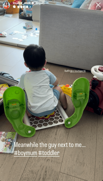 麥明詩本身是超級學霸，母親又是教育家，全部心力放在栽培麥明詩兒子。