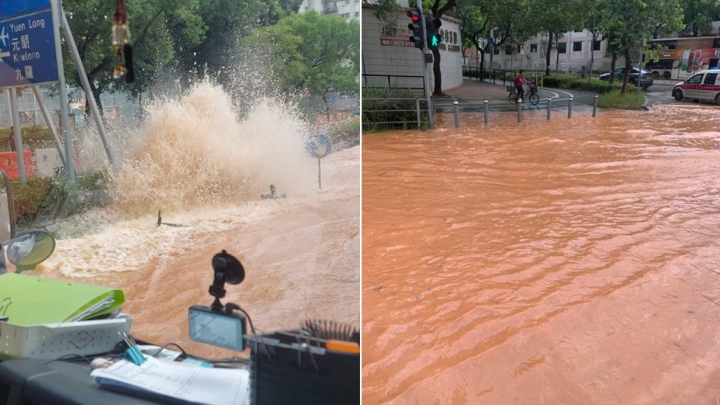 上水工地爆水管 黃泥水湧出道路淪澤國。網上圖片