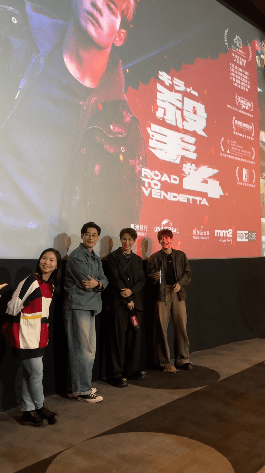 導演多年好友何浩文(Dominc)現身捧場。 導演多年好友何浩文(Dominc)現身捧場。