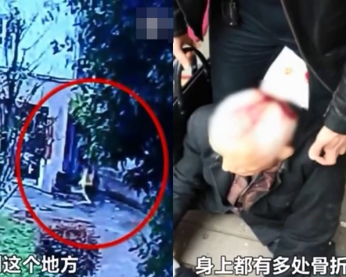 楊男因搶救無效離世。網圖