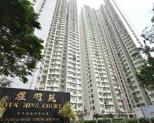 煜明苑612萬綠表價沽。