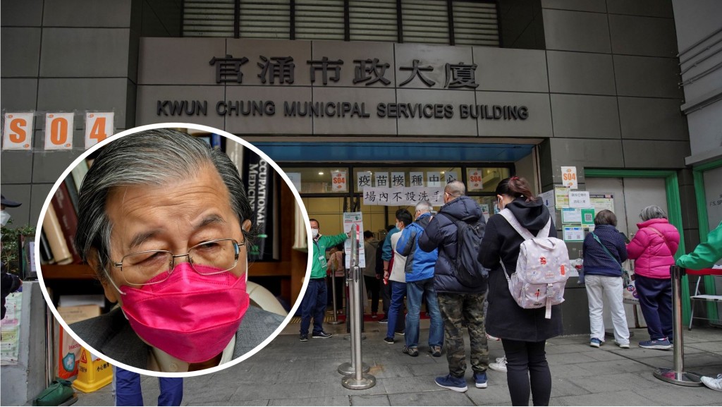 蔡堅表示，不同專科學院收緊疫苗豁免證明書簽發門檻。資料圖片