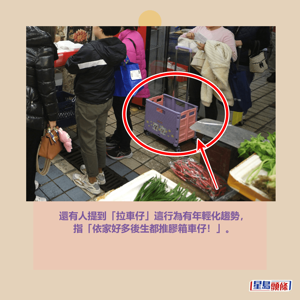。資料圖片