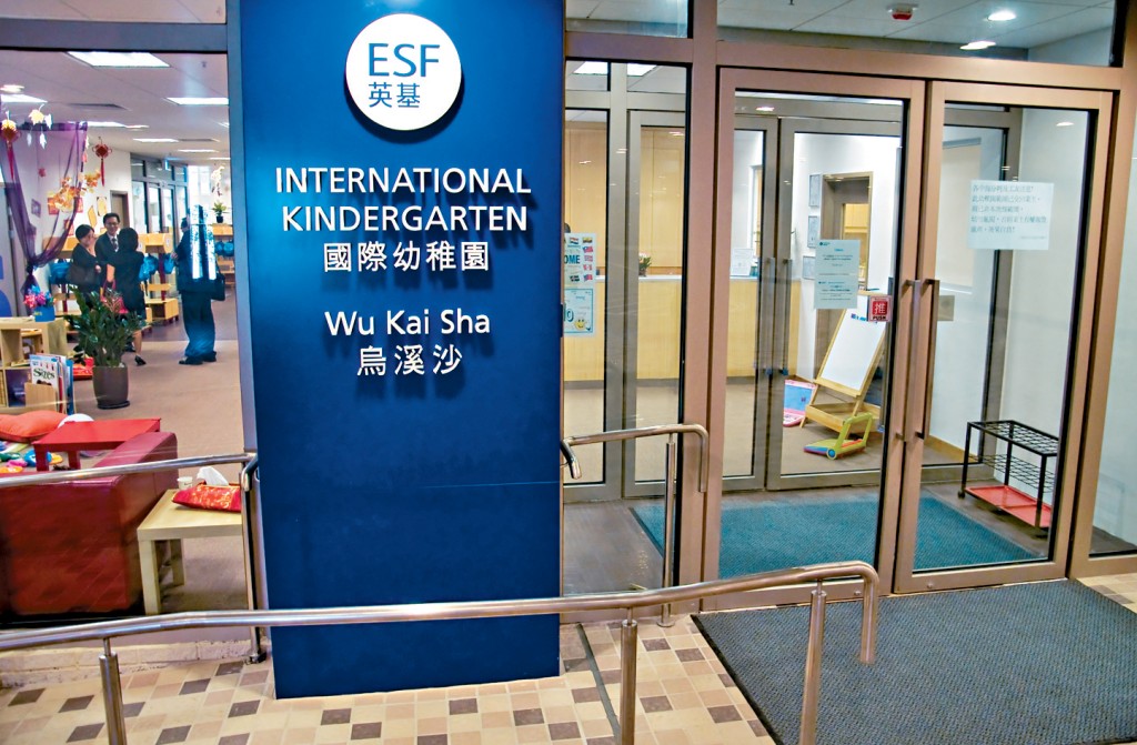 被告林珍妮任職英基國際幼稚園(烏溪沙)行政主任期間,涉收受賄款至少約64萬元。