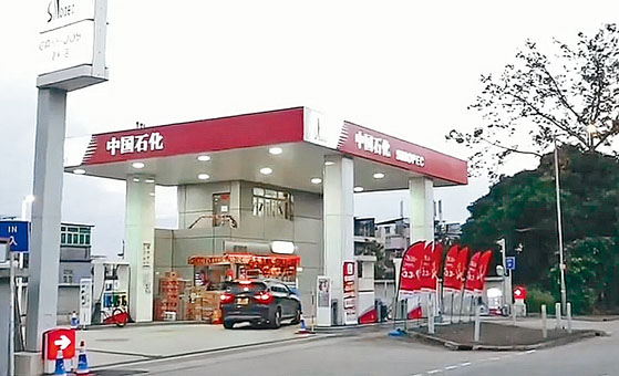 遭铁锤贼企图行劫的油站。