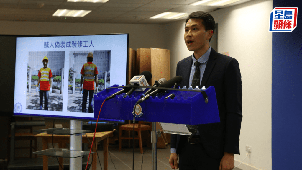 警方講述案件,劉漢權攝