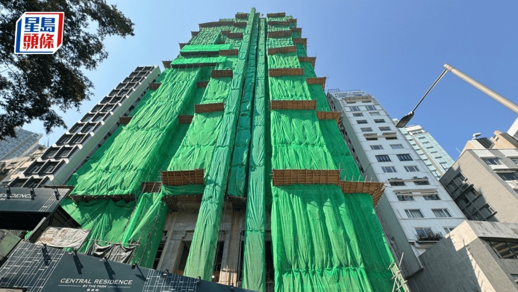 雅盈峰單日沽5伙，套現近億元。