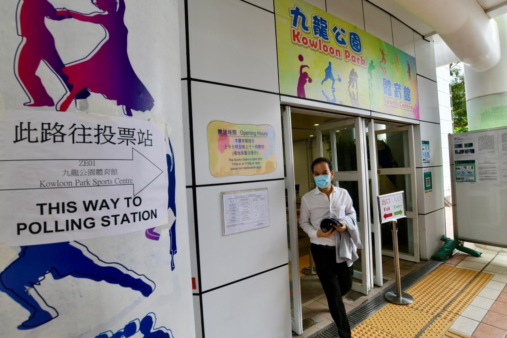 立法會選舉將於十二月十九日舉行。資料圖片
