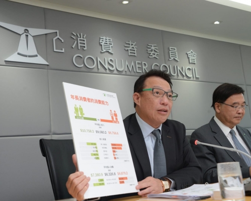 消委會指,基於生理或認知能力衰退,長者容易成為不良營商手法的對象。