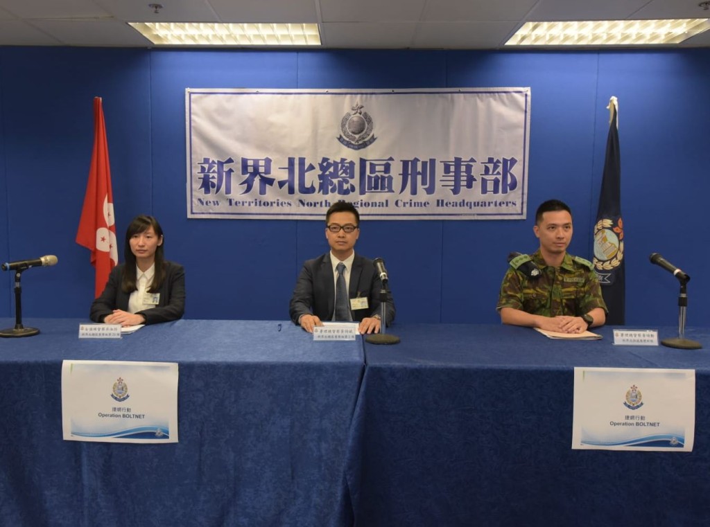 警方聯同入境處在新界北採取聯合行動,成功打擊一個活躍於區內的人蛇集團。