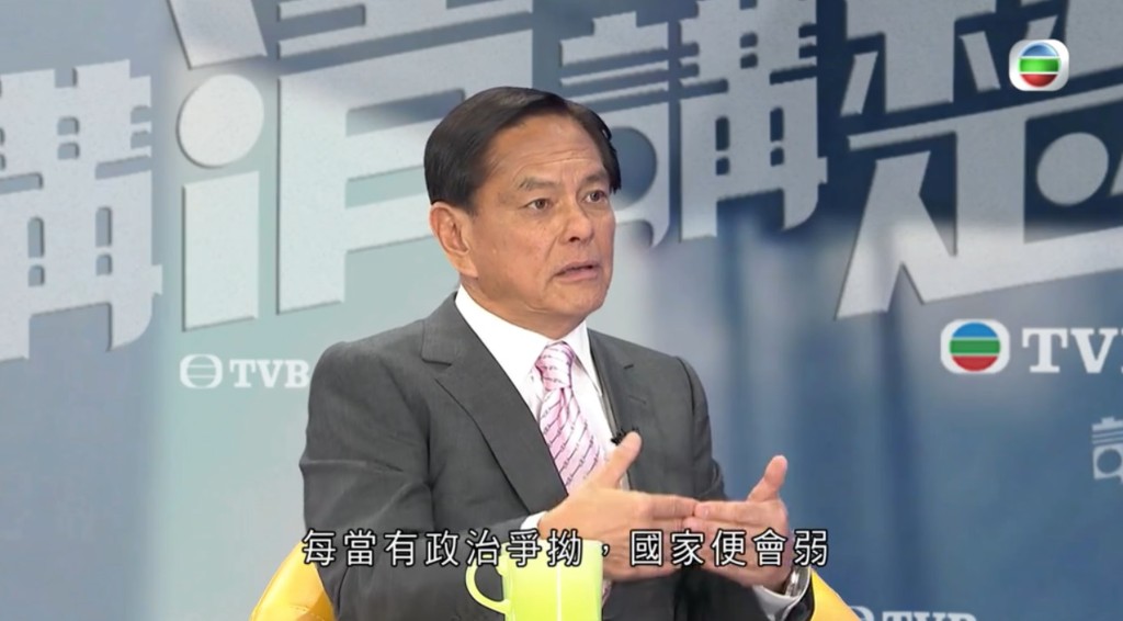 星島新聞集團主席、全國政協常委何柱國。資料圖片
