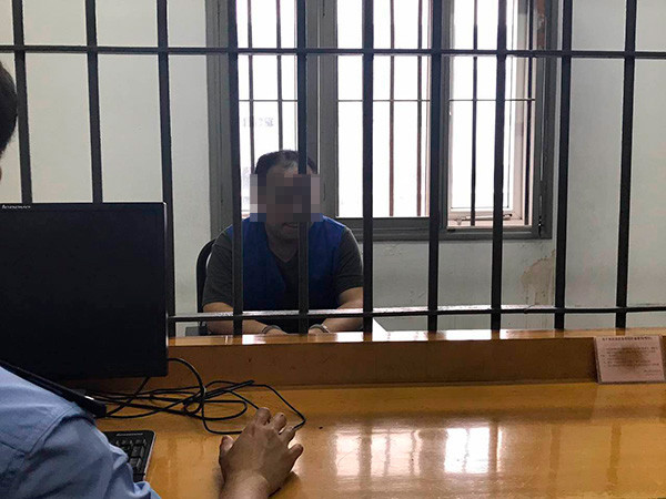 已婚男被捕。