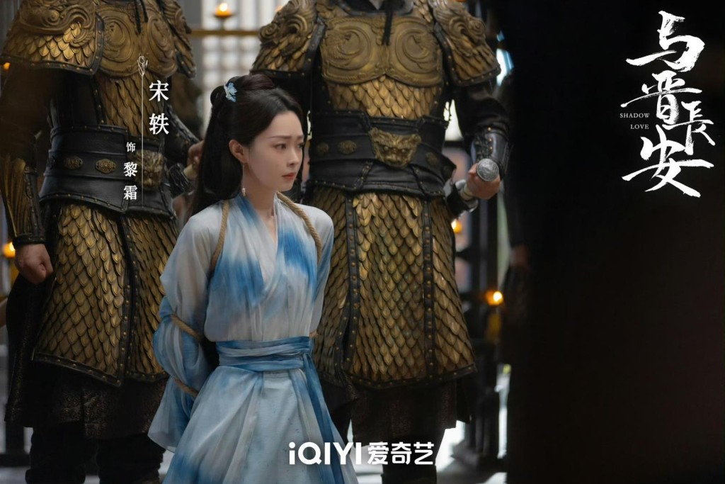 黎霜主動求死。