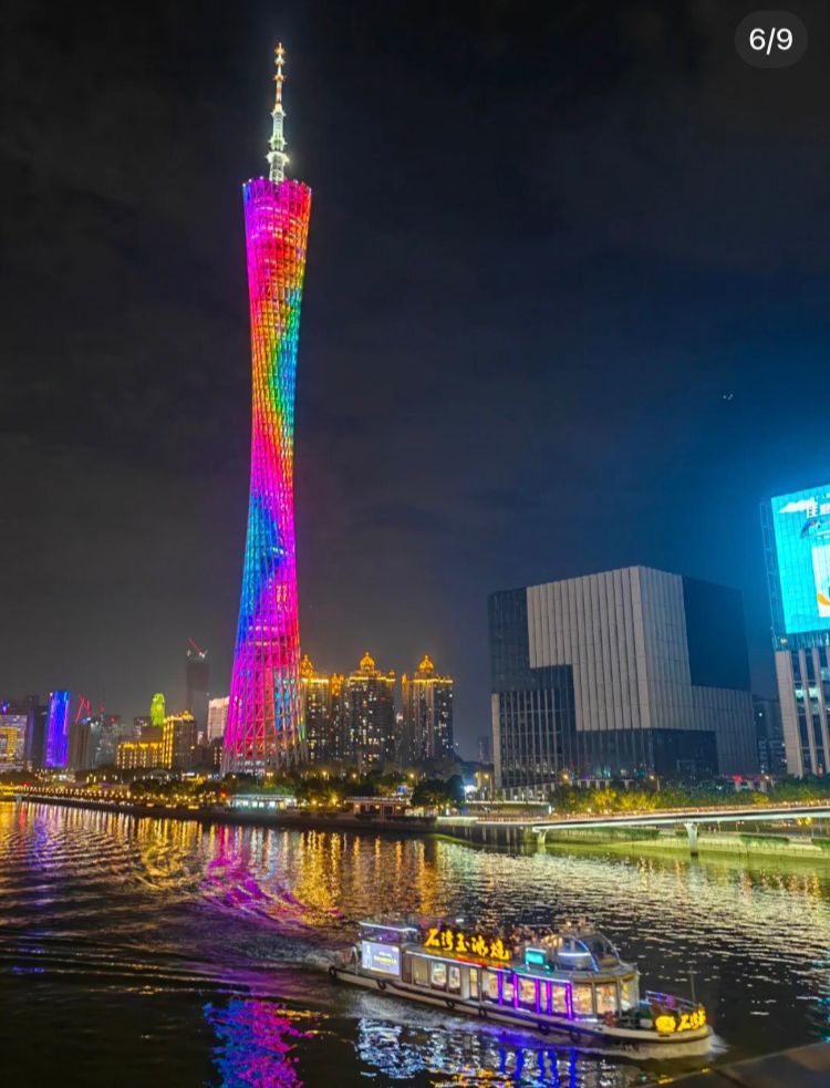 广州塔观赏广州晚上璀璨夜色。（图片来源：小红书@小韾韾）