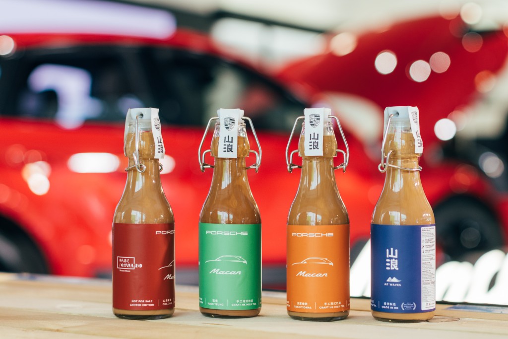 保時捷聯乘本地品牌山浪，推出Macan特別版手工奶茶。