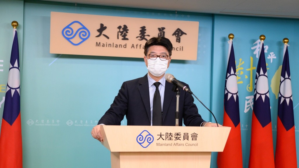 大陸委員會副主委、發言人邱垂正。網上圖片