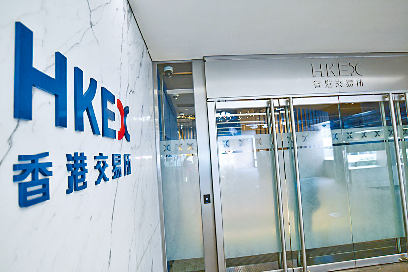港交所(388)昨日公布,自本月13日起,互聯互通股票標的範圍將進一步擴大。