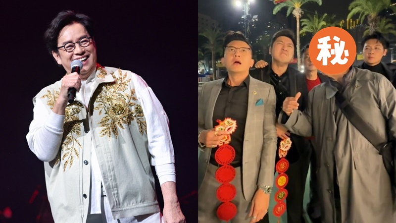 譚詠麟馬年新髮型撞樣「花輪同學」  維園跳勁舞賀歲叻過後生仔  祝福港人「新年一定OK」