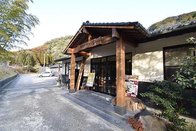 涉事温泉位于鹿儿岛县雾岛市。かれいがわの汤 涉事温泉位于鹿儿岛县雾岛市。かれいがわの汤