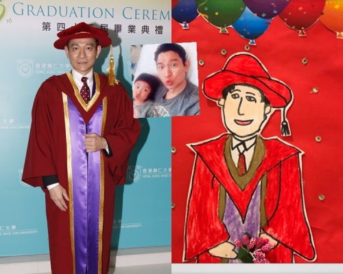 華仔滿足有囡囡祝賀。