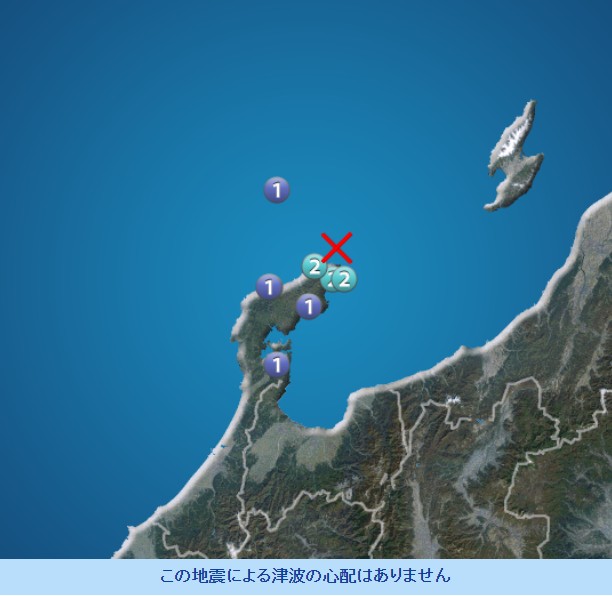 能登半島清晨4.9級地震後又發生另一次4.3級地震。日本氣象台