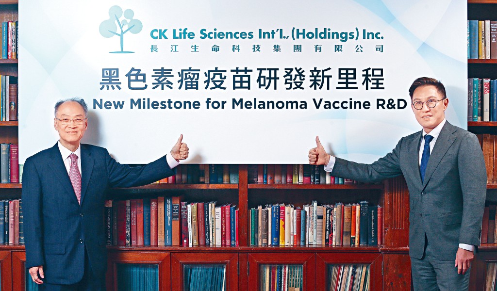 長江生命科技將在本月底發表黑色素瘤抗原疫苗免疫療法的數據,刺激股價抽升4.12%,收報1.01元。