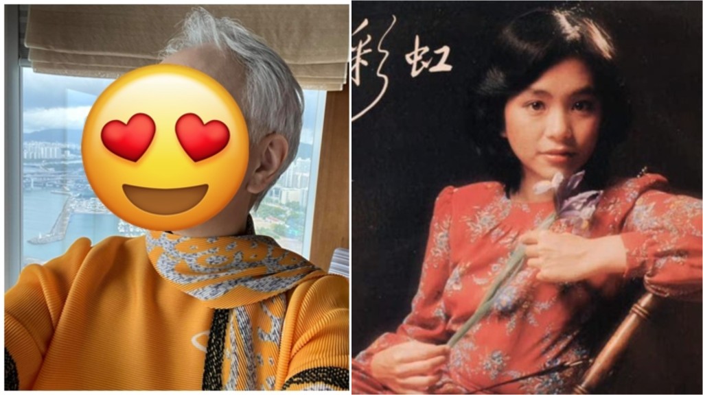 鍾鎮濤舊愛陳秋霞與大馬富商結婚41周年 變銀髮族依然高貴優雅