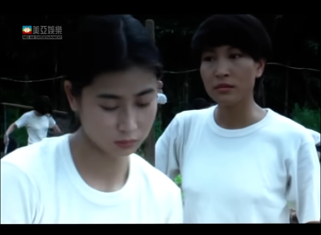 夏志珍曾演《女子監獄1993 》。