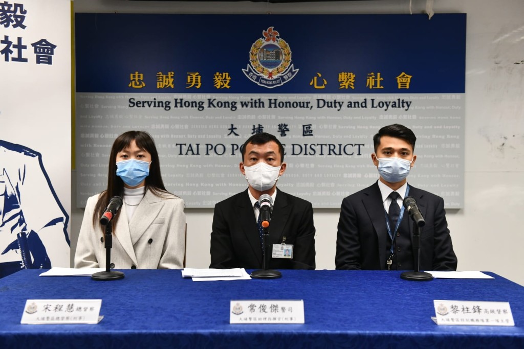 左起：宋程慧、常俊傑、黎柱鋒