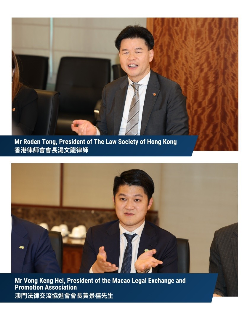 代表團包括由澳門法律交流協進會會長黃景禧帶領的代表團。