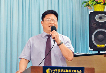 ■河南商丘市牧師宋永生。