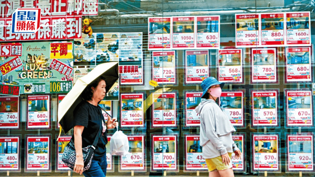 指標屋苑連環錄市價成交 一號銀海全海景戶勁賺1369萬沽
