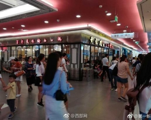 西安有購物中心因食客逃命走單損失6萬元。