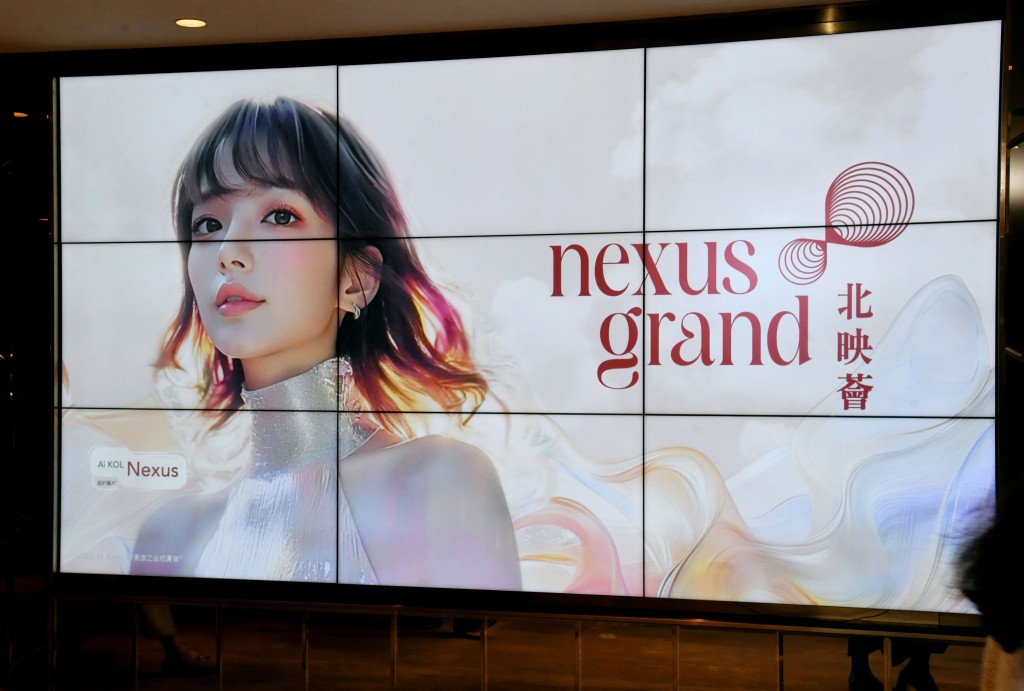 北映薈共提供90伙，面積274至392方呎。