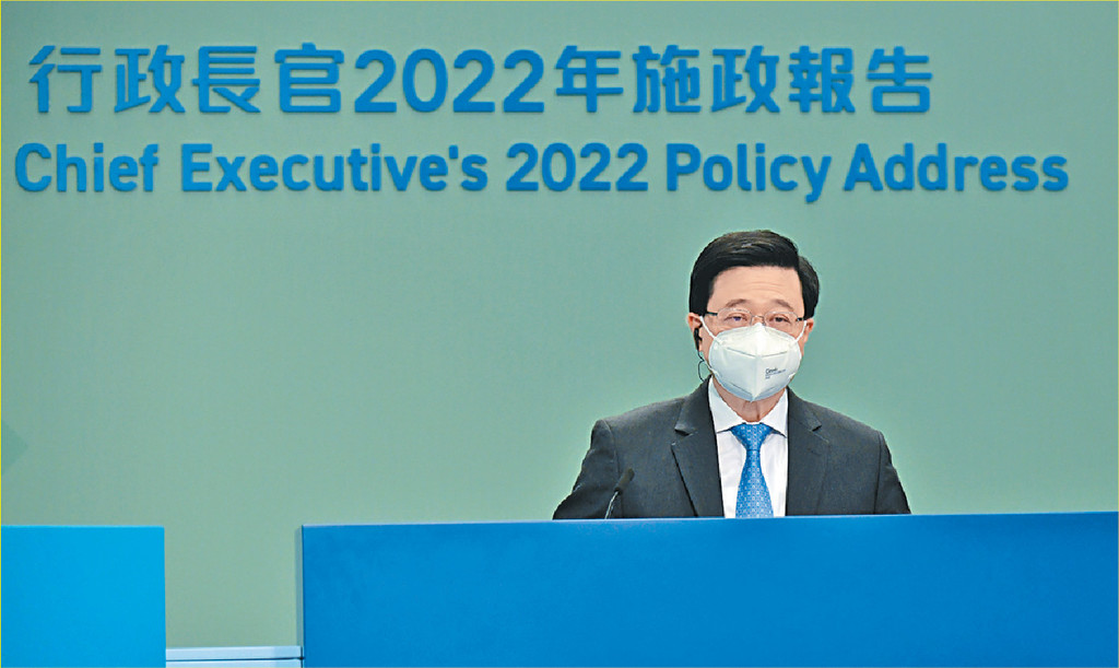 ■李家超相信香港能以本身優勢與其他國家「搶人才」。
