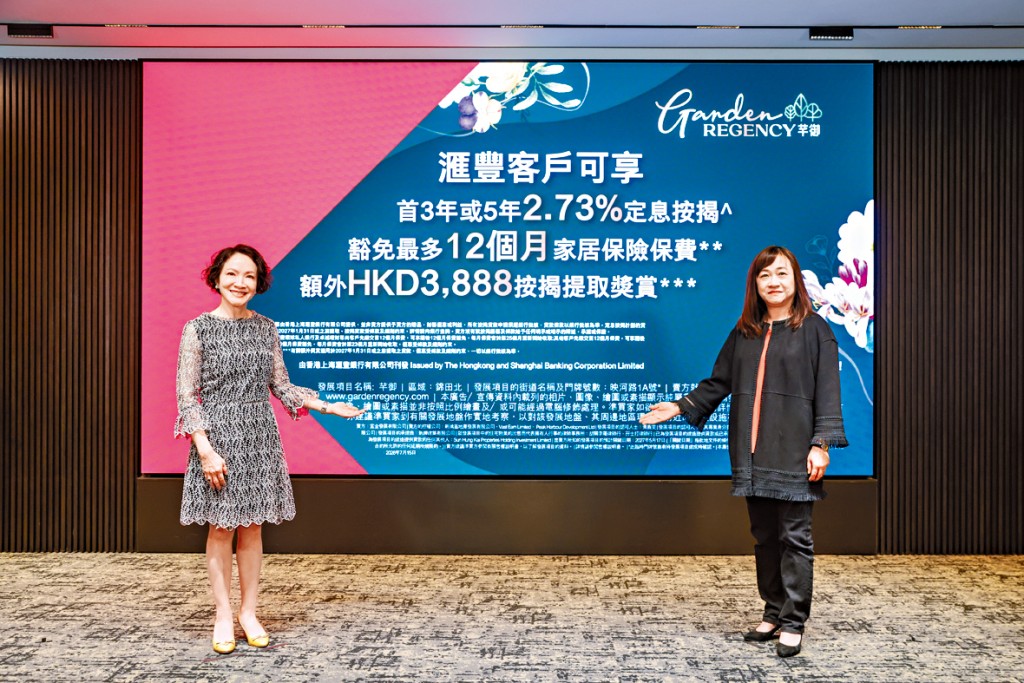 新地張卓秀敏（右）表示，該盤目前入票客源以本地客為主，佔整體約80%。