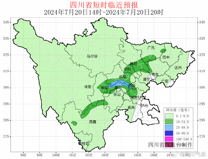 雅安地區今日瀑雨。