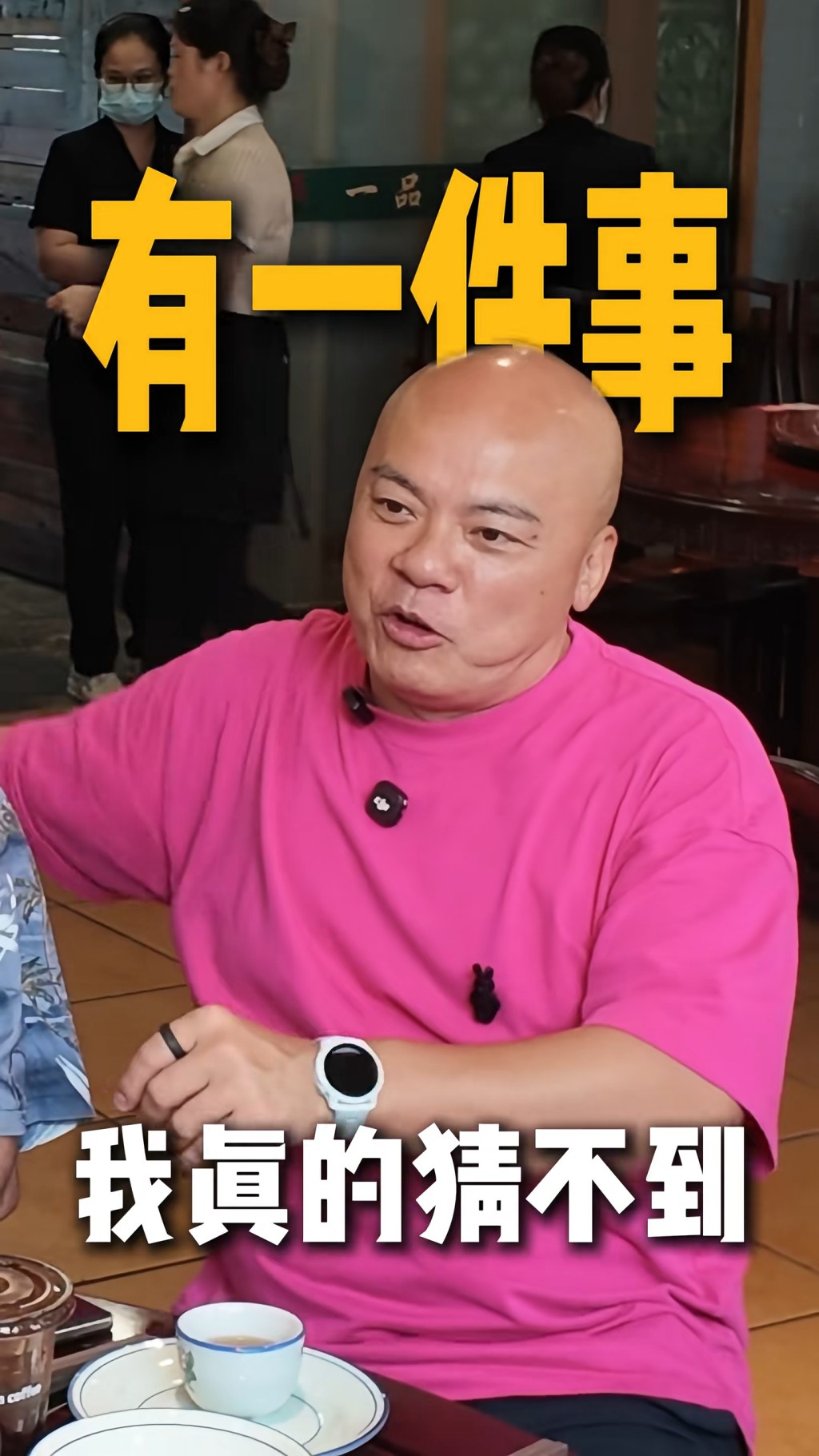 盧海鵬侄仔盧俊宇分享，這次來香港見到叔叔最大的感受，是他的生活作息有極大轉變。