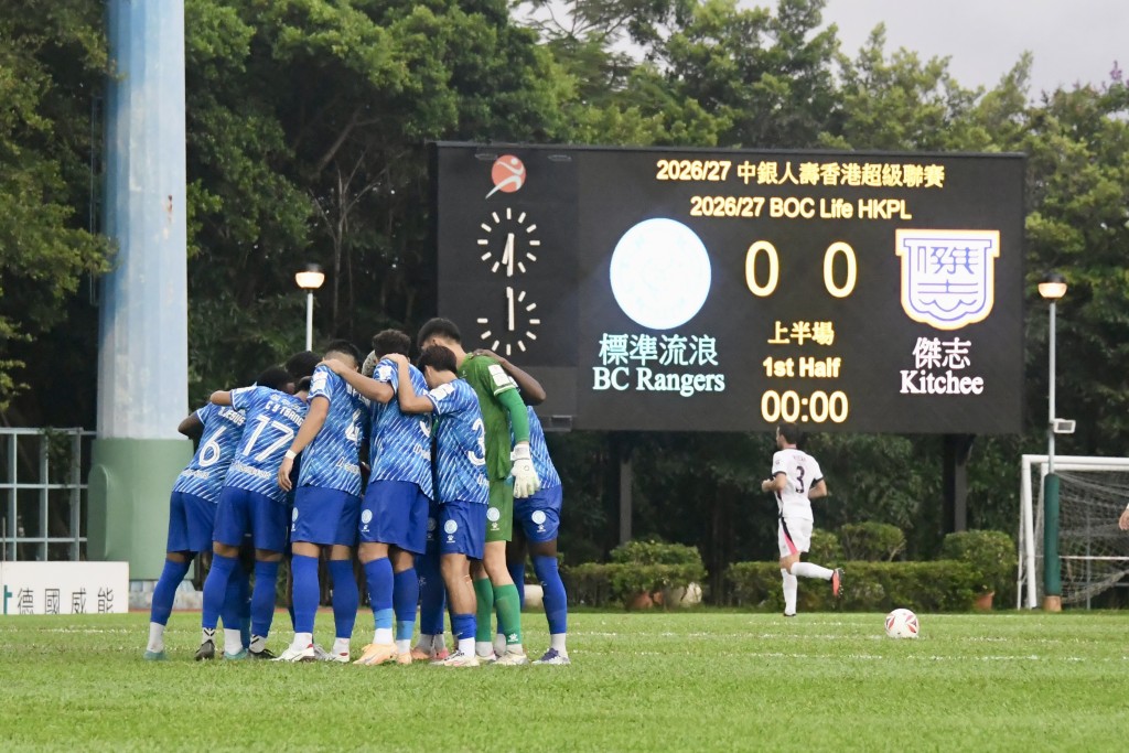 杨骏尧摄 杨骏尧摄