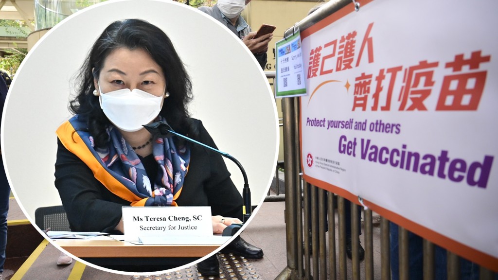 小圖為鄭若驊。資料圖片