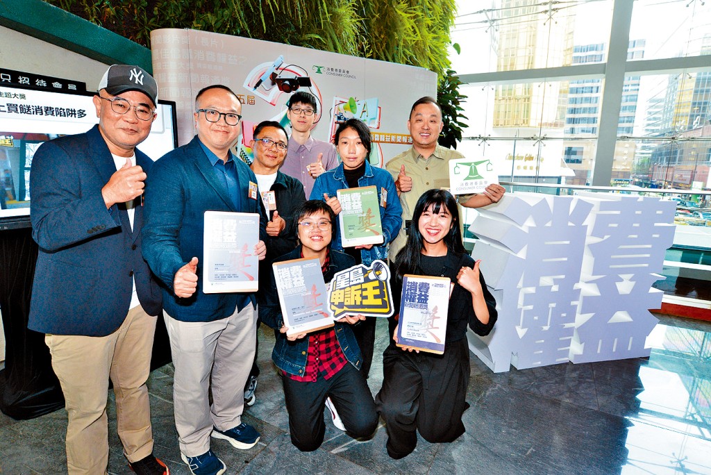 星島新聞集團旗下《星島申訴王》和《星島日報》共奪得4項殊榮。