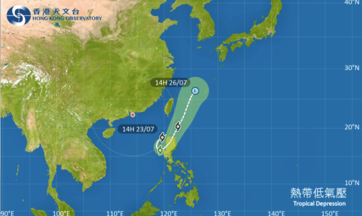 天文台對熱帶低氣壓的預測。天文台網站擷圖 天文台對熱帶低氣壓的預測。天文台網站擷圖