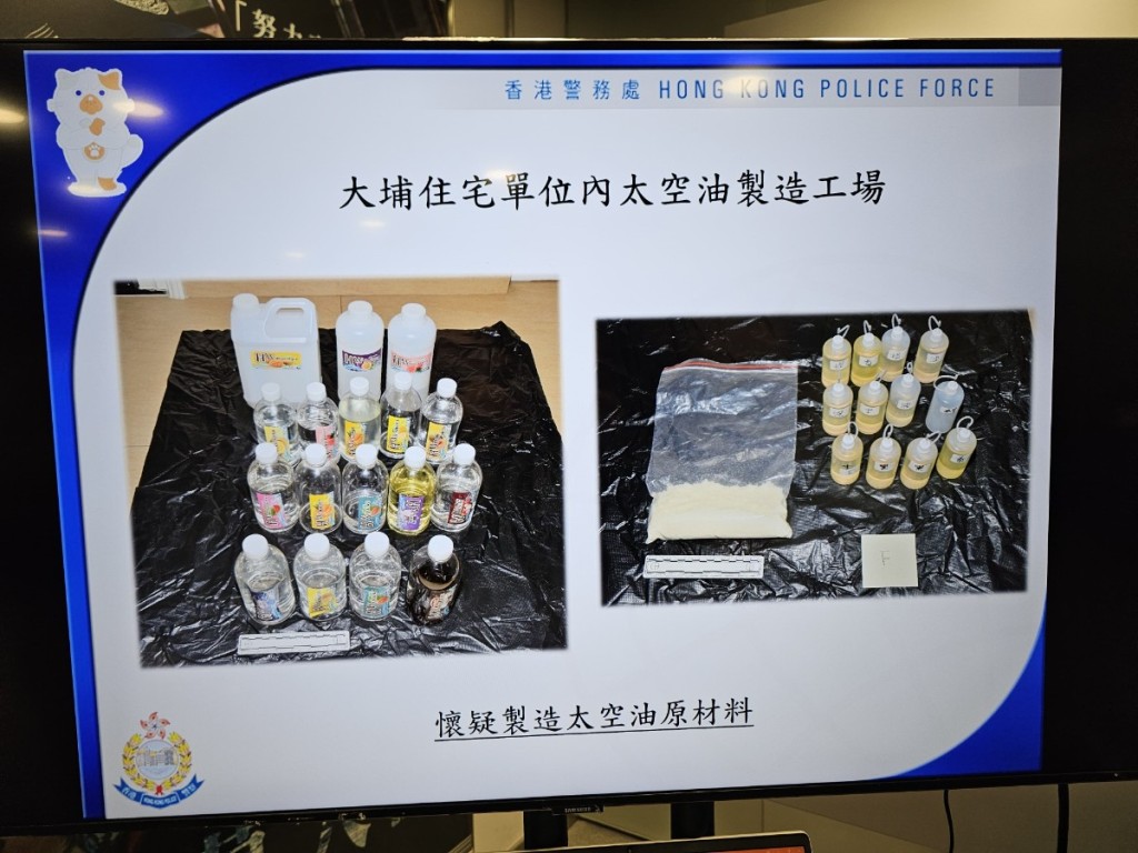 許多製毒師為增強藥效，會大量加入白粉或其他毒品，以延長用家亢奮狀態。資料圖片