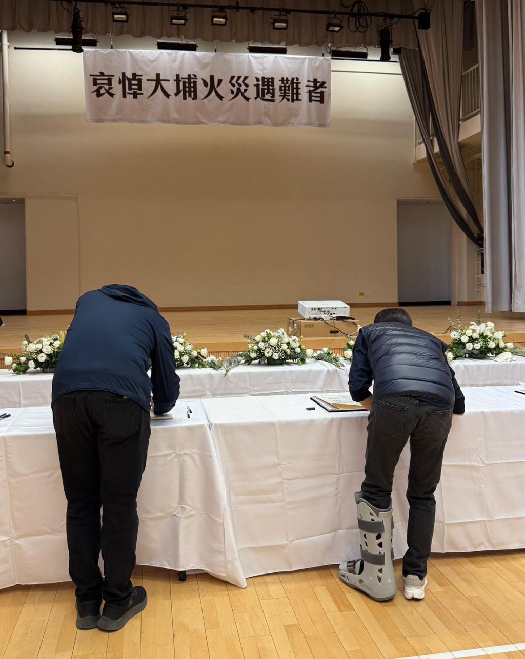 民建聯FB 民建聯FB