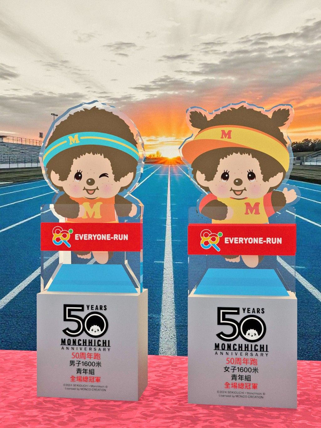 親子好去處2024︳假日親子跑！近距離跟Monchhichi接觸（圖片來源：Monchhichi Run）