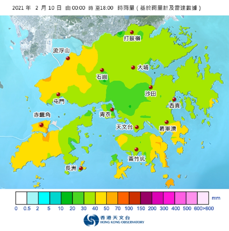 天文台指各區普遍錄得超過30毫米雨量。天文台