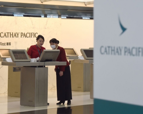 國泰將向合資格員工提供免費機票。資料圖片