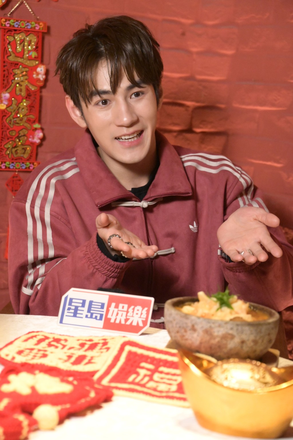 Jeffrey畅谈2026年大计，手舞足蹈。